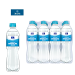 Naturalna woda mineralna ZMB 0,5l niegazowana zgrzewka 12 but. bez kaucji